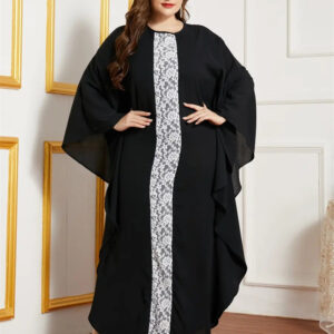 Elegant Black Abaya with White Lace Panel