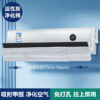 Adjustable Air Conditioner Wind Deflector with Purifying Filter (70cm–106cm)